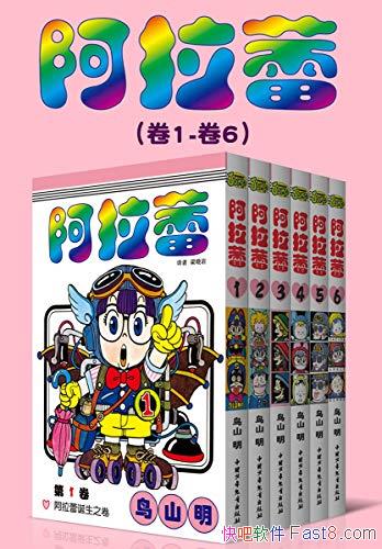 �������١���1-3��:��1~��18/����һϵ����Ц�Էǵ��¼�/epub+mobi+azw3