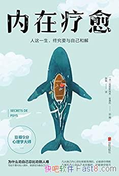 ����������������˹�з򡤰�����/һ���վ�Ҫ���Լ��ͽ�/epub+mobi+azw3