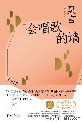 ���ᳪ���ǽ��Ī��/���鼭����Ī����ߴ����Ե�ɢ����/epub+mobi+azw3