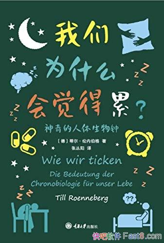 ������Ϊʲô������ۡ��ٶ������ڲ���/��������������/epub+mobi+azw3