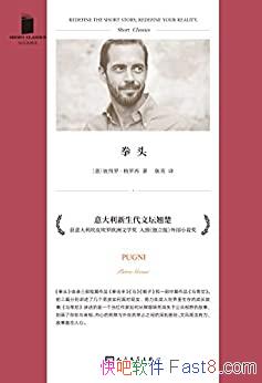 ��ȭͷ���˵á��޸�����/����ȭ����ӭ�����ĳ�������/epub+mobi+azw3