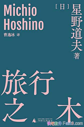 ������֮ľ����Ұ����/���뵽�޹ر�ϲ����һ��ʱ�����/epub+mobi+azw3