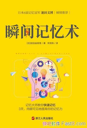 ��˲������������������/�������ۿɼ������ļ�����/epub+mobi+azw3
