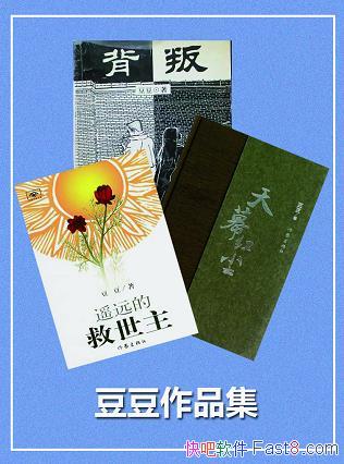��������Ʒ����������/����װ��������+��Ļ�쳾+������/epub+mobi+azw3