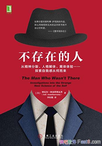 �������ڵ��ˡ�/�Ӿ�������˸������������̽�����Ҹ�/epub+mobi+azw3