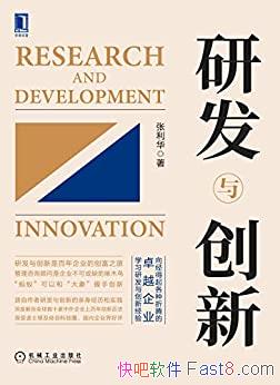 ���з��봴�¡�������/׿Խѧϰ���飬��Ƚ��ʴ�������/epub+mobi+azw3