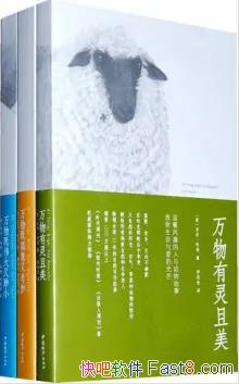 �������������������ס�����/������������ϵ��С˵��װ/epub+mobi+azw3