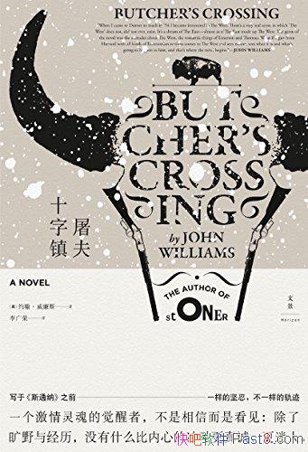 ������ʮ����Լ��������˹/���ż������Ѱ����ʵ����/epub+mobi+azw3