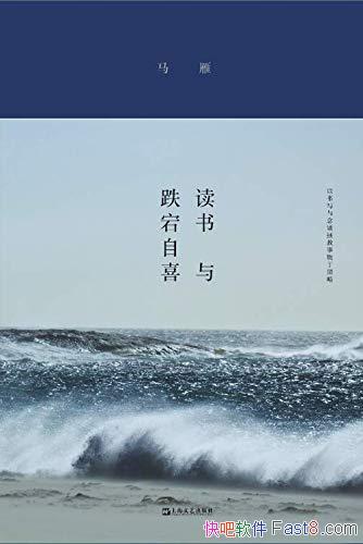 ������������ϲ������/Ϊ�Լ���һ����ʼ��ⶨ������/epub+mobi+azw3