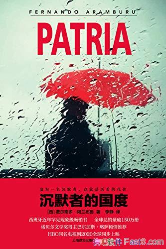 ����Ĭ�ߵĹ��ȡ��Ѷ��϶ࡤ������³/���Թ����������/epub+mobi+azw3