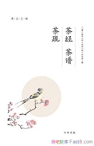 ����֮��ζ��ȫ�Ĳ�/�Ĳ�ʷ���Ͳ��ա������˽���Ļ�/epub+mobi+azw3