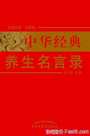 ���л�������������¼�������/�л�������������������/epub+mobi+azw3