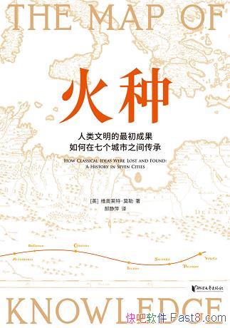 �����֡�/��������������ɹ�������߸�����֮�䴫�У�/epub+mobi+azw3