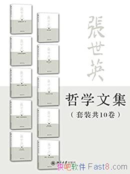 ������Ӣ�ļ�ȫ������װ��10��/��������ѧ����ͨ������/epub+mobi+azw3