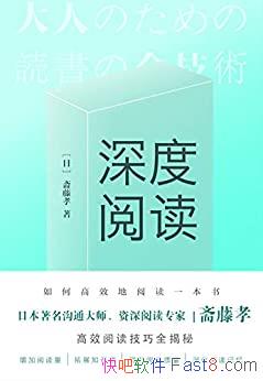 ������Ķ���ի��Т/��¶����Ķ��ı��������Ķ�������/epub+mobi+azw3