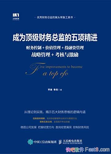 ����Ϊ���������ܼ���������/�������+��ֵ���� ��/epub+mobi+azw3