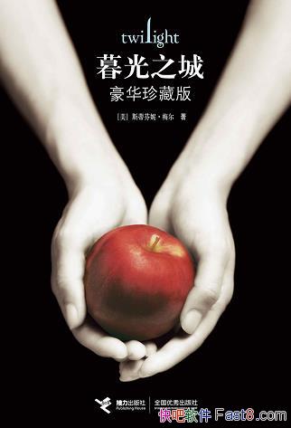 ��ĺ��֮�ǡ����������װ/ĺ��֮���Ĳ�������ħ��ʮ��/epub+mobi+azw3
