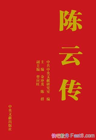 �����ƴ������²�/�ḻ��ʵ���������ϣ�����ϸ�������/epub+mobi+azw3