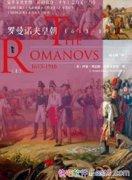 ������ŵ��ʳ���/���ڶ�ʮλɳ����Ů�ʿ������ҵĹ���/epub+mobi+azw3
