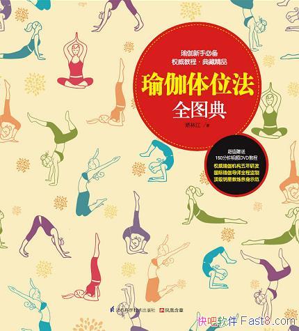 ���٤��λ��ȫͼ�䡷�Ƽ�PC�Ķ�/�������������٤֮��/epub+mobi+azw3