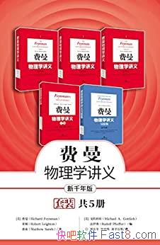����������ѧ���塷��װ+����ϰ�⼯ȫ5��/������ǧ���/epub+mobi+azw3