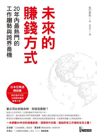 ��δ����ٍ�X��ʽ�����Т�t/20��ȟ��T����څ���c�̙C/epub+mobi+azw3