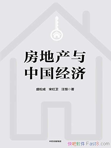 �����ز����й����á�/�᳹����������ס�Ĳ�����������/epub+mobi+azw3