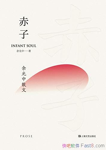 �����ӣ������ɢ�ġ�/ɢ�Ĵ�����ɽ��������ĳ����黳/epub+mobi+azw3