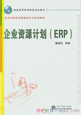 ����ҵ��Դ�ƻ���������/����Ŀ��������ѯ������Ա�ο�/epub+mobi+azw3