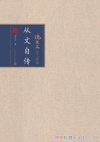 �������Դ��������/��¼ͯ���һ������ʱ���ɱ���ɳ�/epub+mobi+azw3