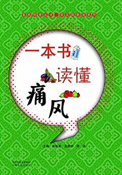 ��һ�������ʹ�硷�Ž���/�����Ļ��������������ʽ/epub+mobi+azw3