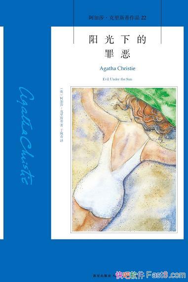 �������µ���񡷰���ɯ������˹��/���������¿�����ӡ/epub+mobi+azw3