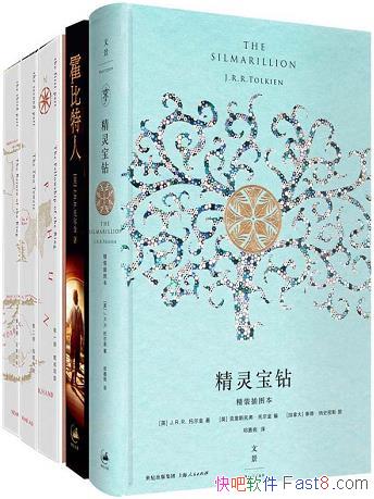 ���ж���������������/�����鱦��+��������+ħ��������/epub+mobi+azw3