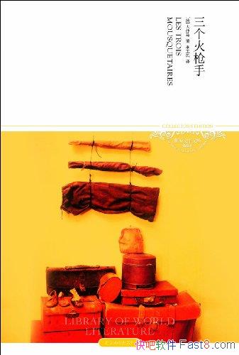 ��������ǹ�֡�[��ͼ��]������/��ѧ���ض���ѧ������ϵ/epub+mobi+azw3