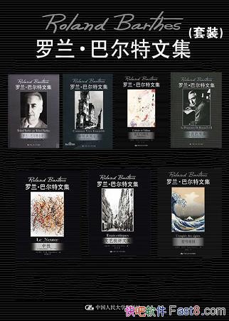 ���������Ͷ����ļ���[��װ]/��¼�˲�ͬʱ�� ��7������/epub+mobi+azw3