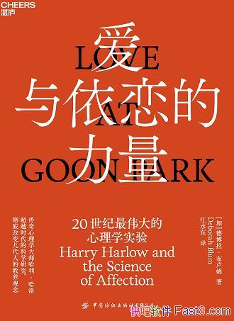 ��������������������¬ķ/�������۴������β����ƻ���/epub+mobi+azw3