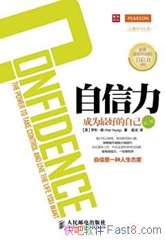 ������������Ϊ��õ��Լ����ڶ���/������ѧ������ϵ��/epub+mobi+azw3