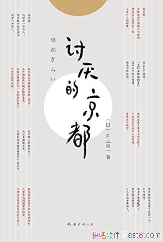 ������ľ�����������һ/ǧ��Ŷ��绪��������ȫ�Ƕ���/epub+mobi+azw3