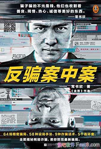 ����ƭ���а�1-3��������/������ ����թƭ��״������/epub+mobi+azw3