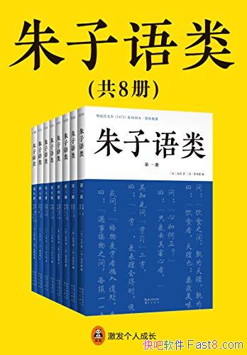 ���������ࡷ���˲�/�����徭��������������ѧ���Ž̲�/epub+mobi+azw3