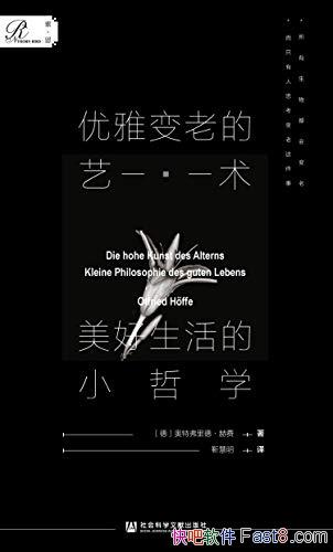 �����ű��ϵ����������ظ���¡��շ�/���������С��ѧ/epub+mobi+azw3