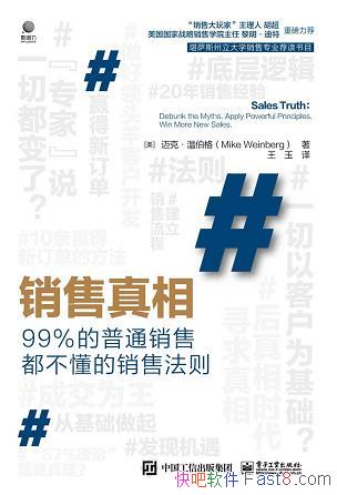 ���������ࡷ/����ܴ���û�ж������鼮����缢�ƿʹ�/epub+mobi+azw3