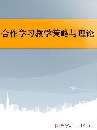 ������ѧϰ��ѧ���ԡ�����/����Сѧ��ʦ��ѧ������ϵ/epub+mobi+azw3
