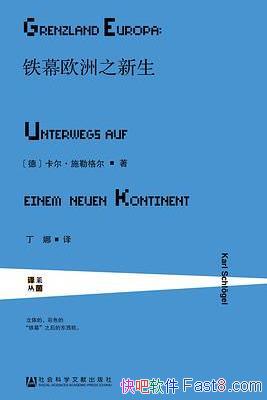 ����Ļŷ��֮������������ʩ�ո��/�����ͱ仯���ε�/epub+mobi+azw3