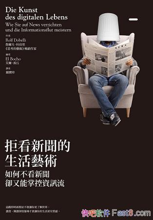 ���ܿ���������ˇ�g��������Ų���/�����ܾ��M����/epub+mobi+azw3