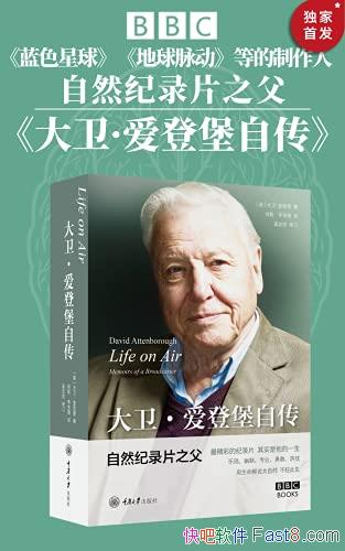 �����������Ǳ��Դ������Ǳ�/����Ȼ��¼Ƭ֮���ױ��Դ�/epub+mobi+azw3