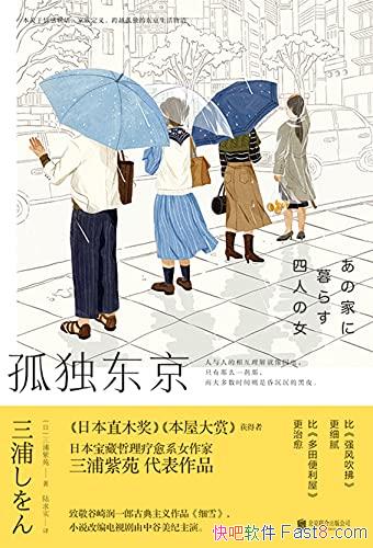 ���¶�������/���������嶨��¶���Խ�Ķ�����������/epub+mobi+azw3
