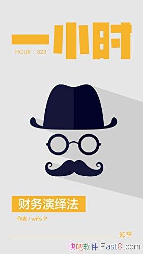 ���������﷨��/����״�ó����۸��㽡������������滮/epub+mobi+azw3