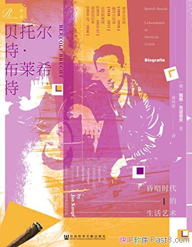 �����ж��ء�����ϣ�ء��Ŷ�����ŵ�շ�/�谵ʱ��������/epub+mobi+azw3