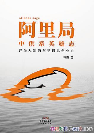 ������֣��й�ϵӢ��־������/������ҵ�������й�����/epub+mobi+azw3